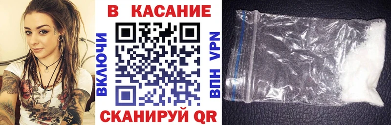 Какие есть наркотики Кяхта Alpha PVP ГАШИШ Конопля