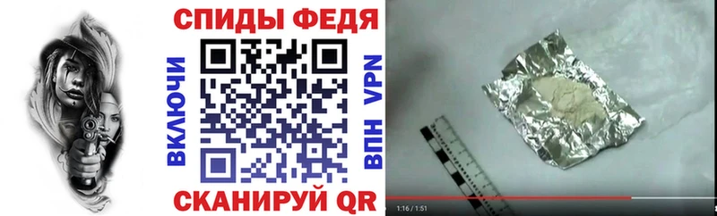 Амфетамин Розовый  Кяхта 