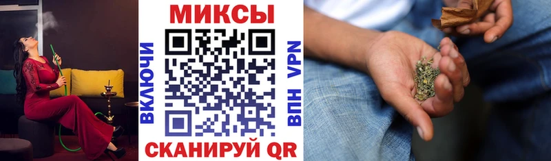 БУТИРАТ BDO  где продают   Кяхта 