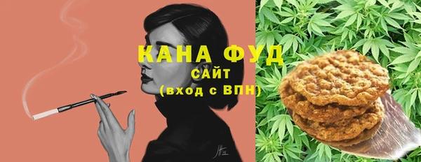 шишки Балабаново