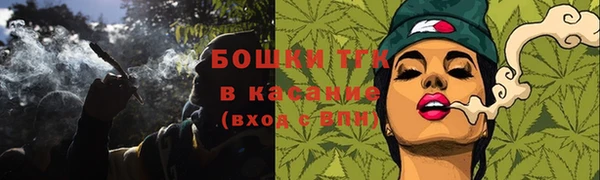 марки nbome Балахна