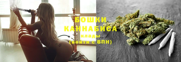 мефедрон VHQ Баксан