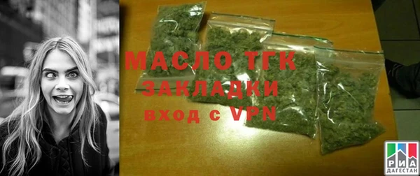 шишки Балабаново