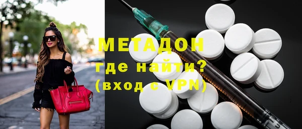 мефедрон VHQ Баксан