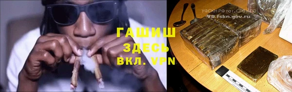 мефедрон VHQ Баксан