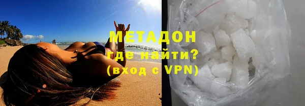 хмурый Нефтегорск