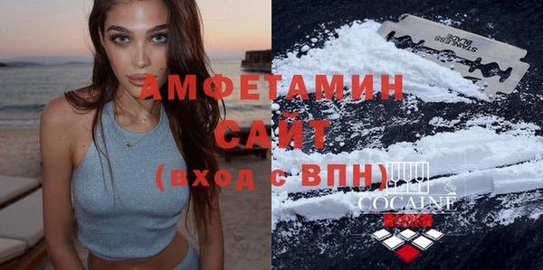 мефедрон VHQ Баксан