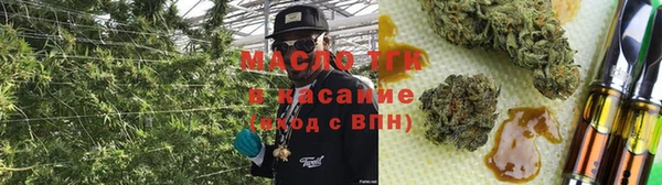 марки nbome Балахна