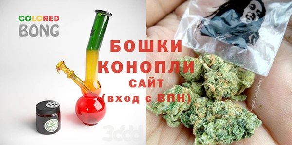 марки nbome Балахна