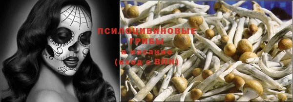 мефедрон VHQ Баксан