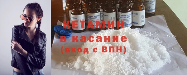 мефедрон VHQ Баксан
