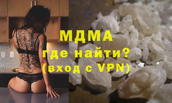 мефедрон VHQ Баксан