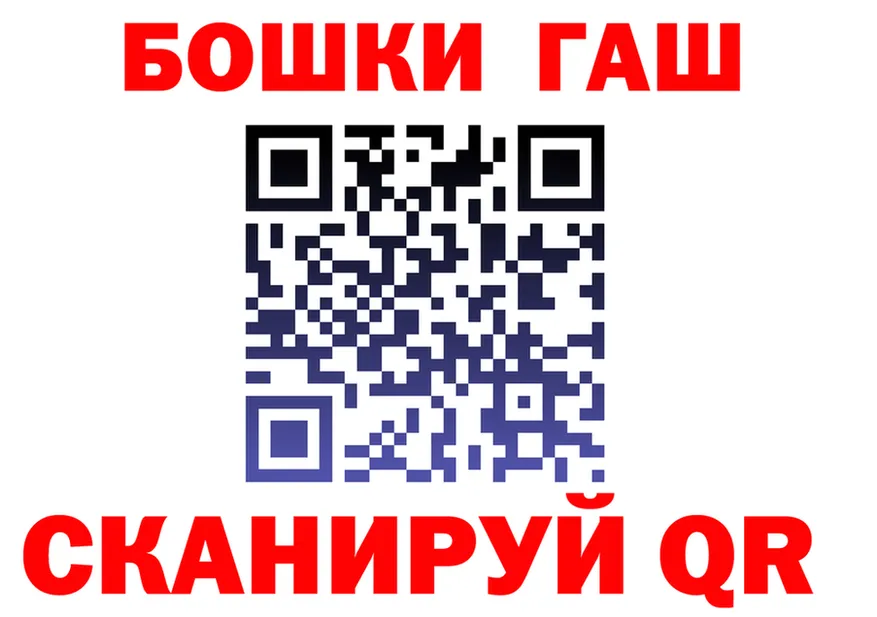 Меф VHQ зеркало это гидра Кяхта