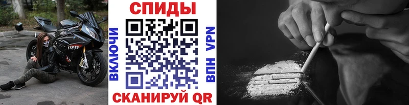 Метамфетамин пудра Кяхта