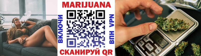 Бошки Шишки SATIVA & INDICA  МЕГА зеркало  Кяхта 